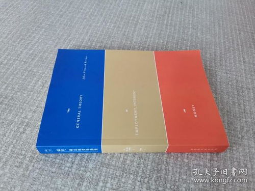 探秘京西書(shū)圈與孔夫子舊書(shū)網(wǎng) 舊書(shū)世界的文化魅力與商業(yè)邏輯
