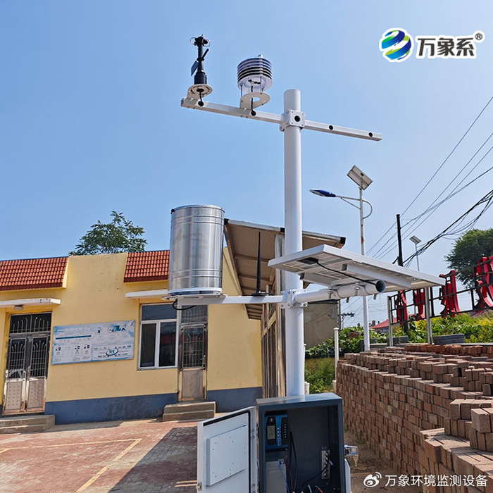 多參數(shù)聯(lián)動監(jiān)測 農(nóng)業(yè)環(huán)境保護監(jiān)測站如何守護農(nóng)業(yè)生態(tài)安全